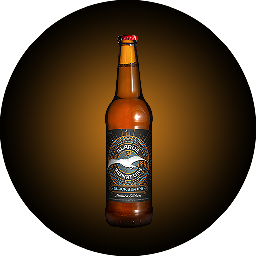 Бира Гларус - Session IPA Бира Гларус - Session IPA
